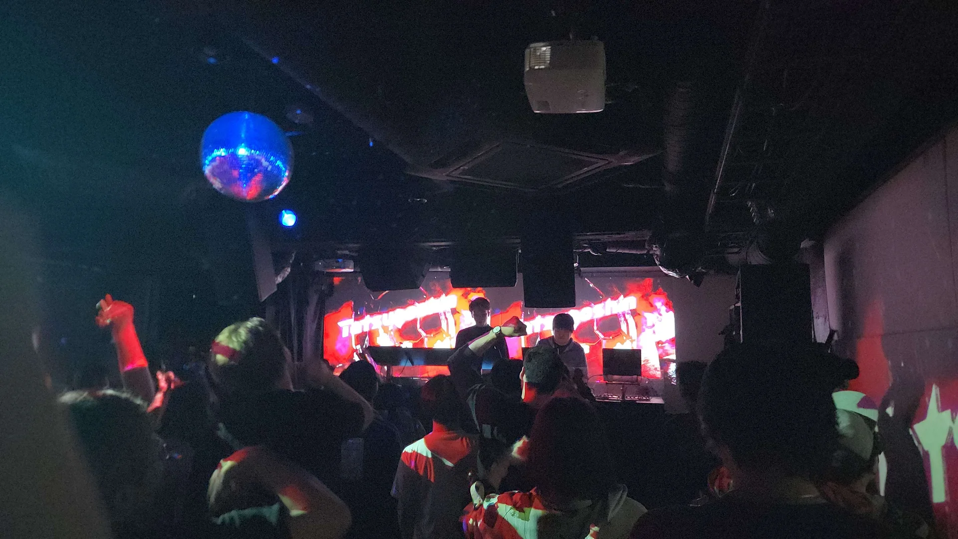 Veizo Rave Tatsunoshin