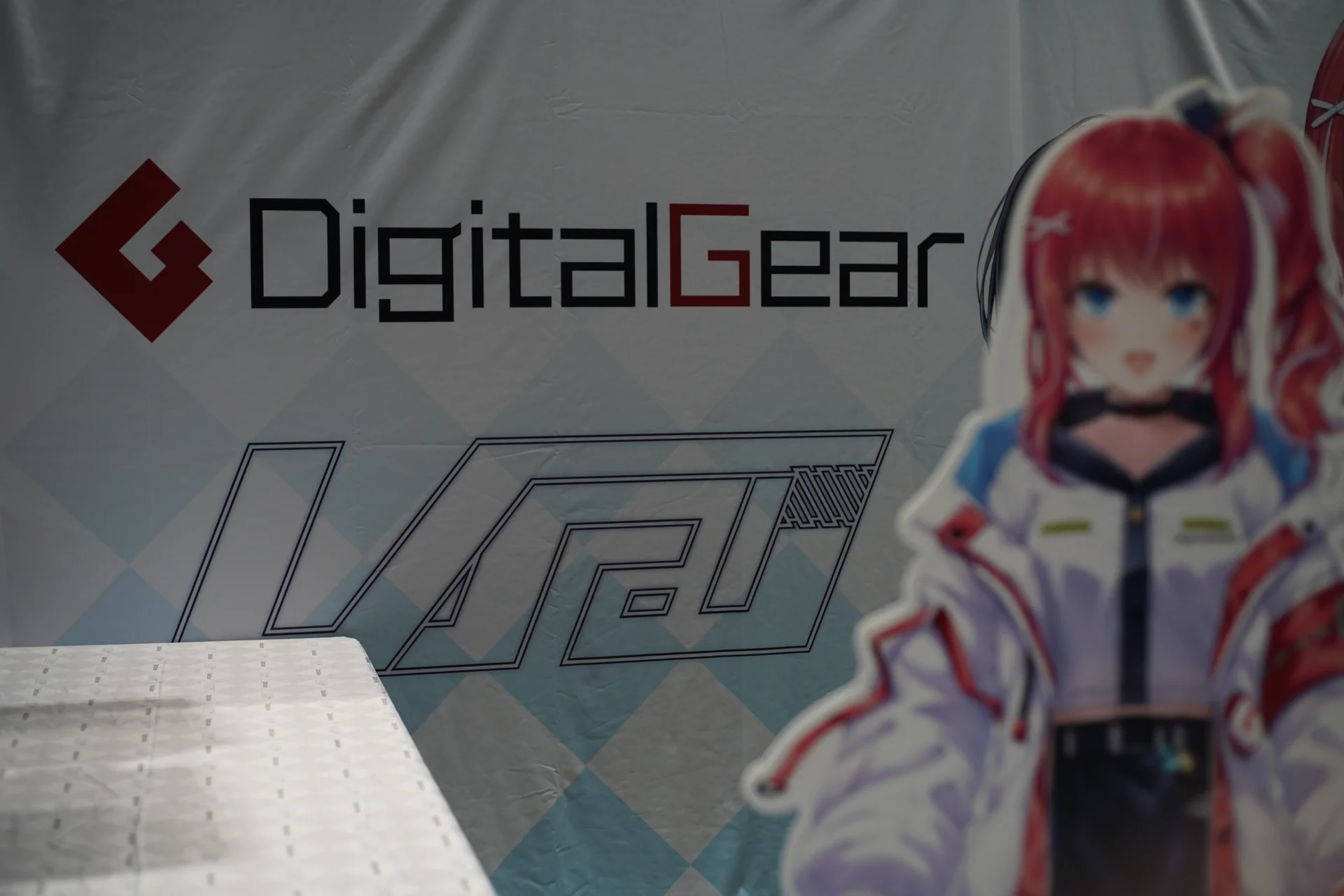Digital Gear closeup