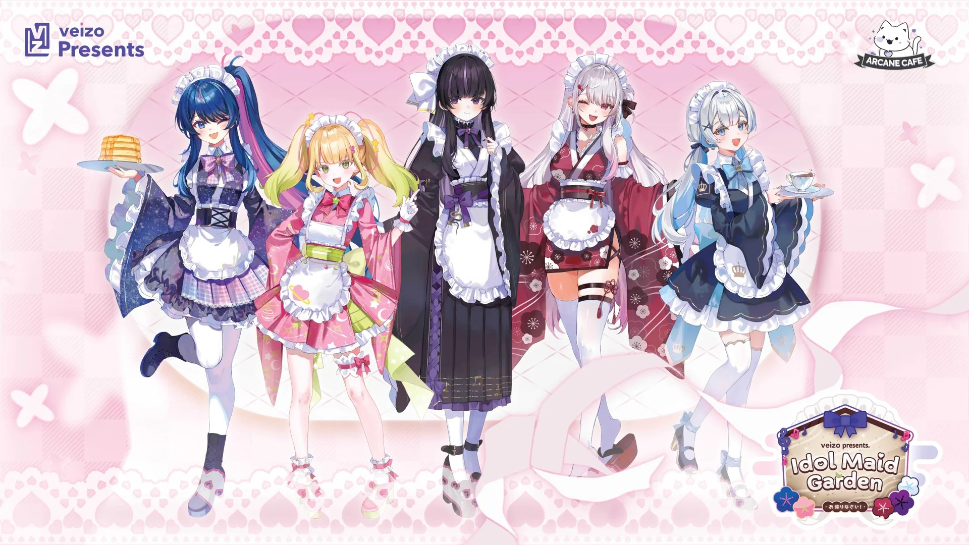 Idol Maid Garden talent Roster